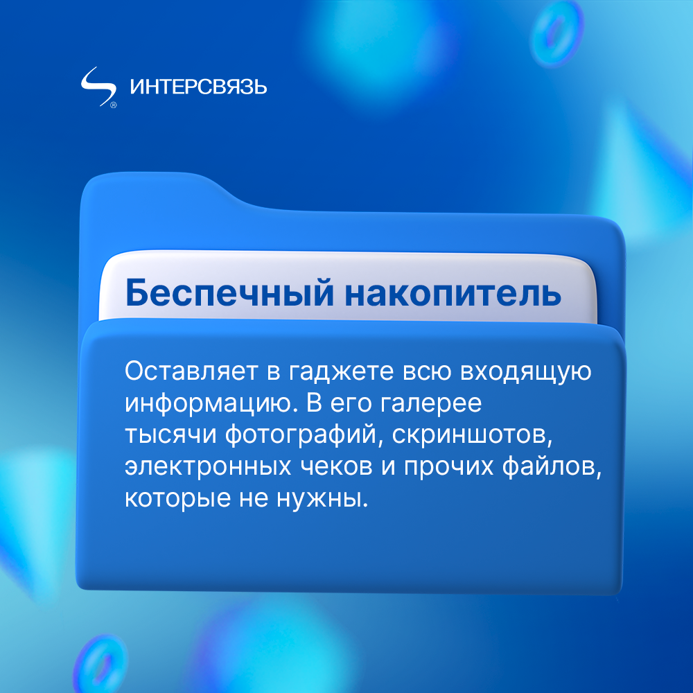 Ваш компьютер задыхается! Как правильно делать уборку внутри него? |  Интерсвязь | Дзен