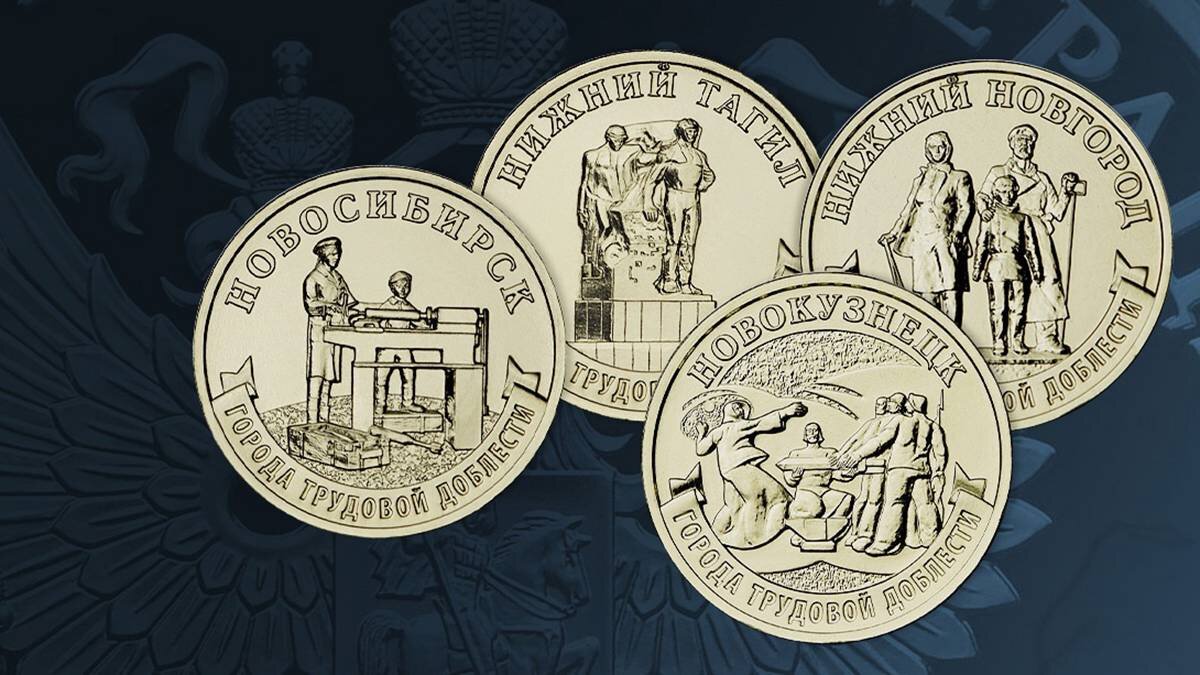 На столе решками вверх лежат 4 неразличимых по виду рублевых монеты