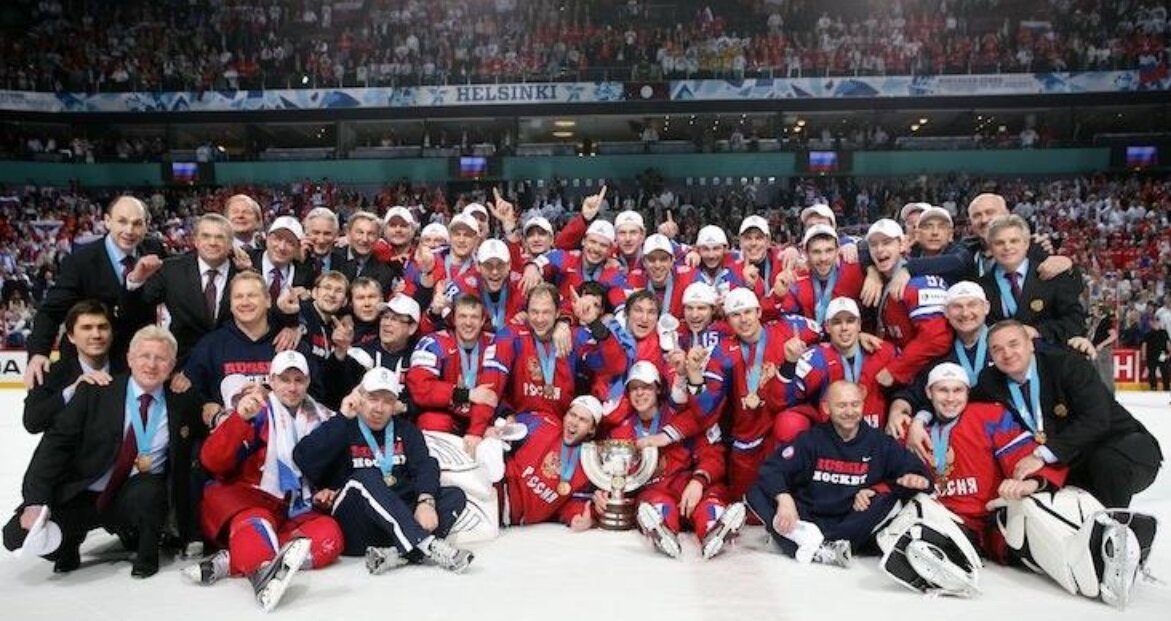 Россия хоккей сколько раз чемпионы