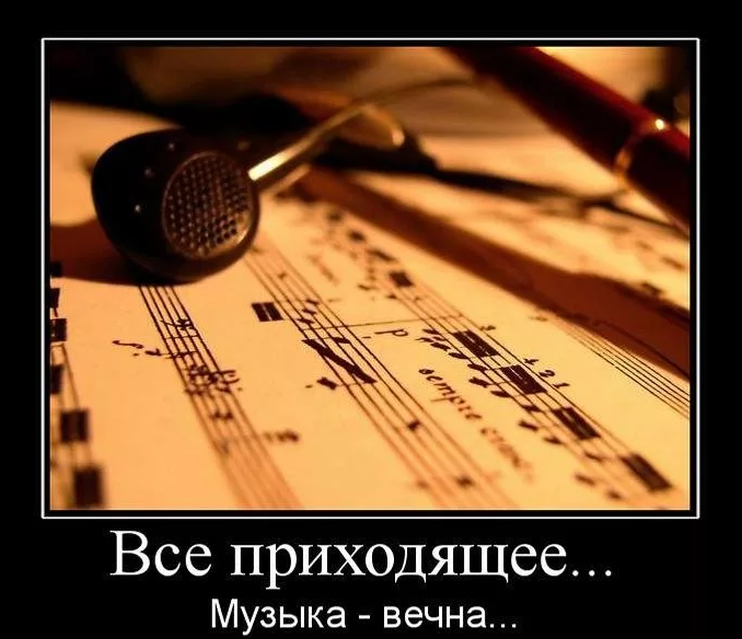 Все про нашу работу, орфография тоже...