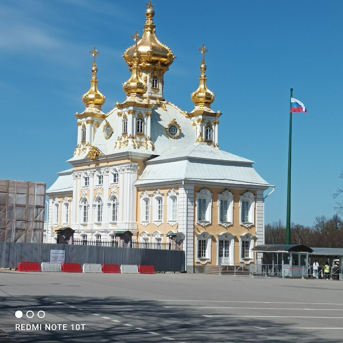 Фото автора