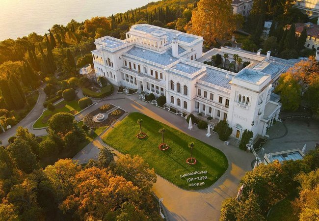      Ливадийский дворец