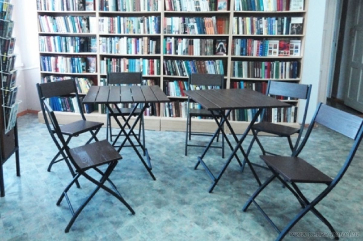    Пензенцы присоединятся к Всероссийской акции «Библионочь-2023»