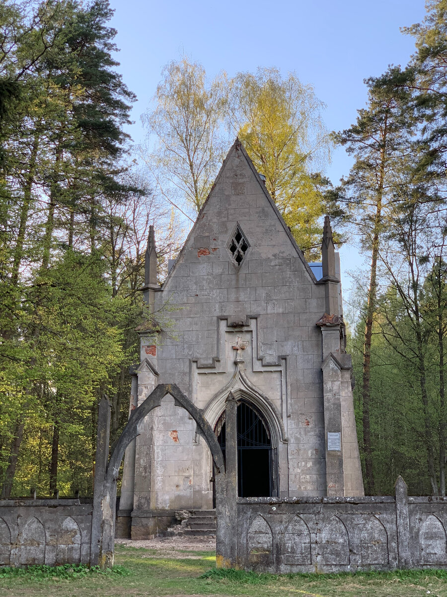 Фото "Путешествуем по Беларуси" апрель 2023 г.