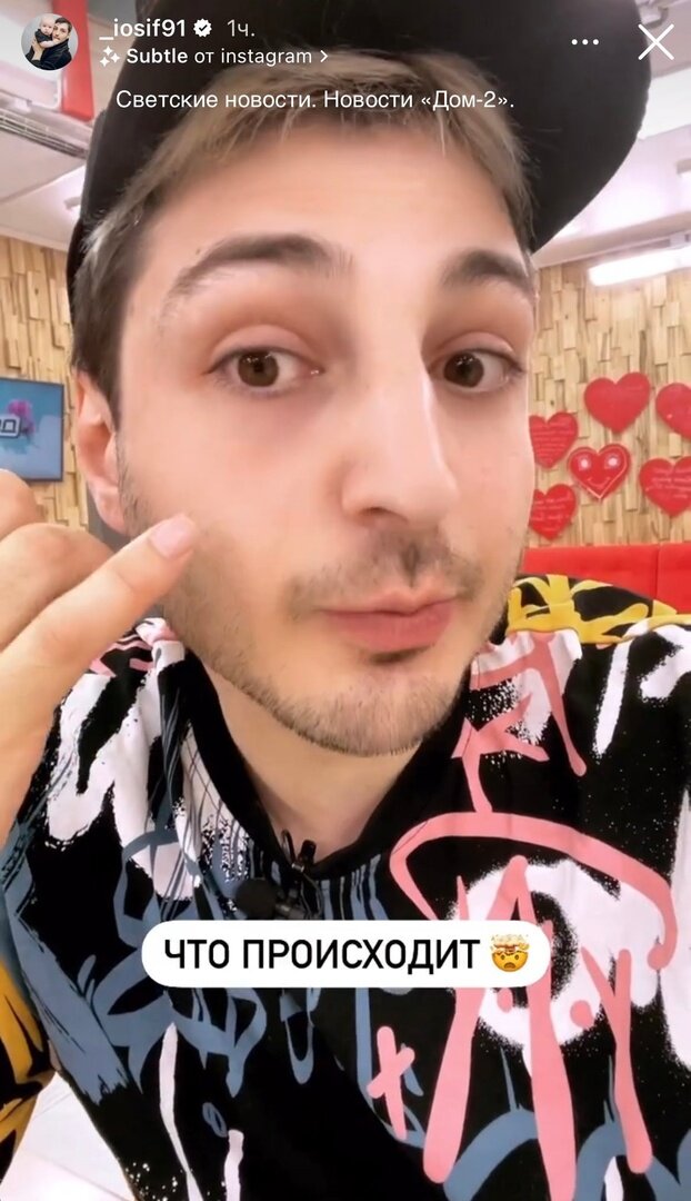 Все фото из свободного доступа: Яндекс картинки и личные странички в соцсетях.