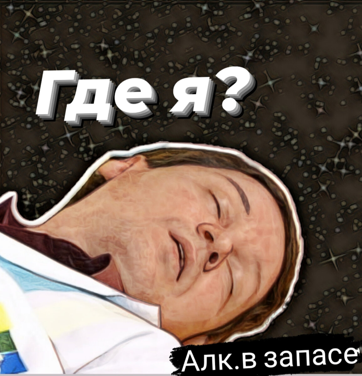 Фото Яндекс картинки открытый источник