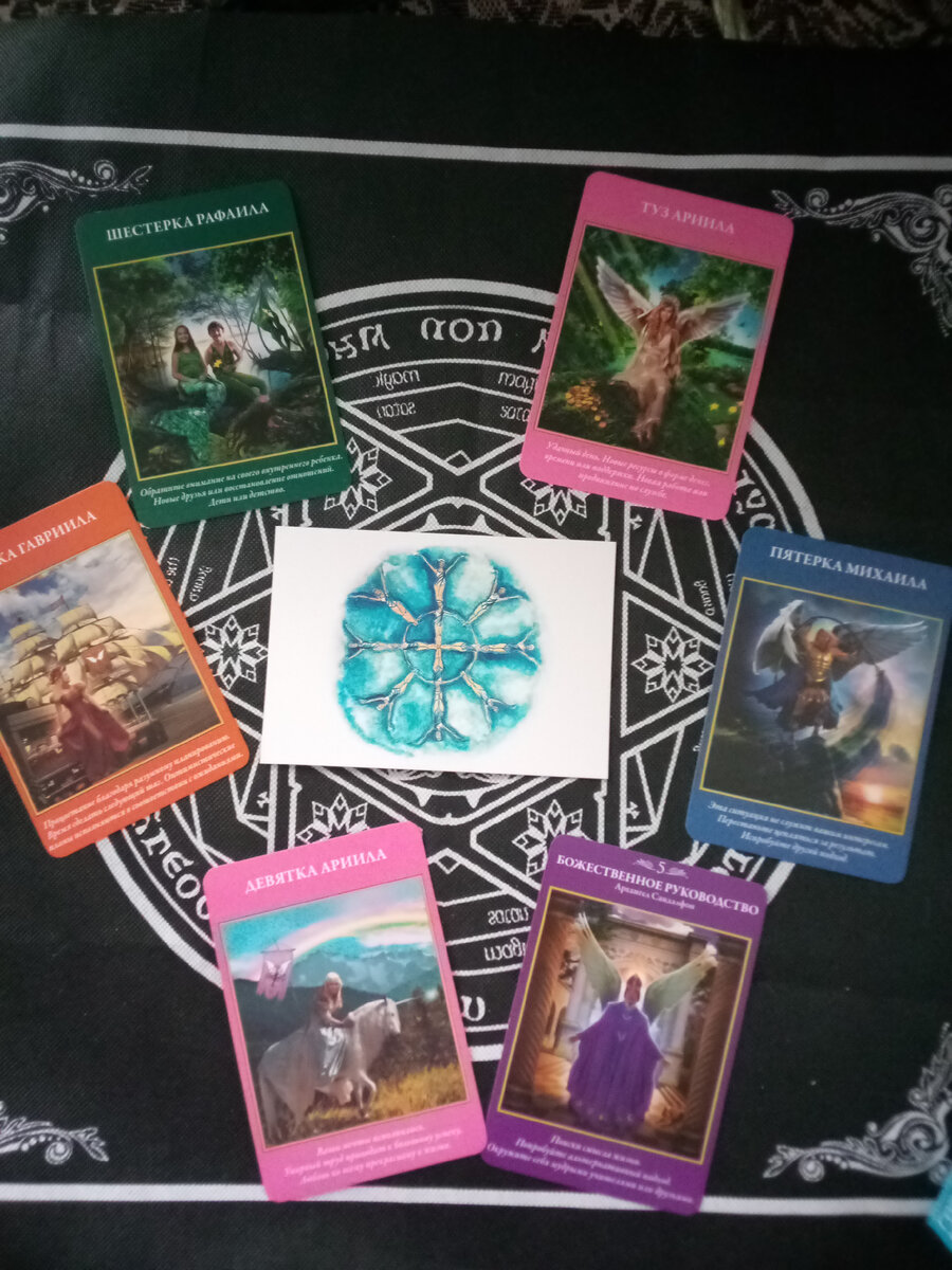 Авторское фото