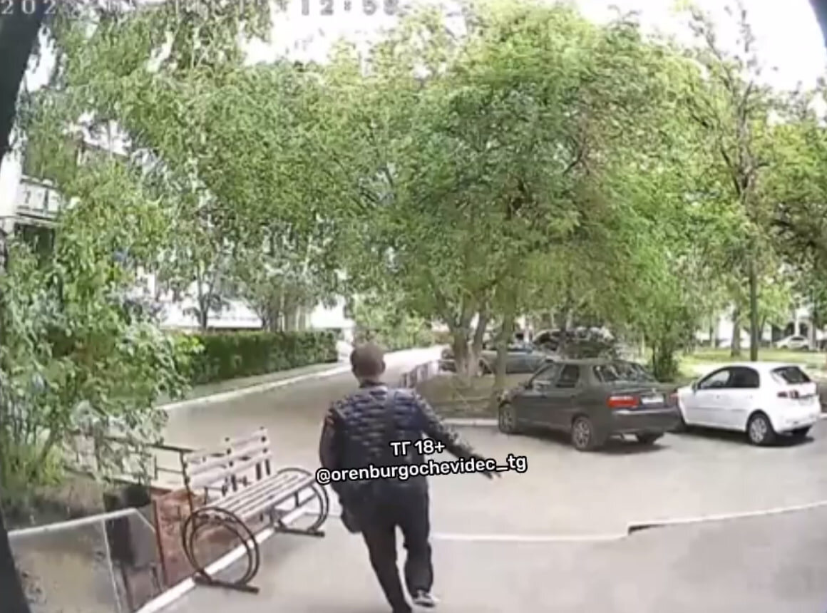    Телеграм: Жители Оренбурга обеспокоены появлением в городе эксгибициониста