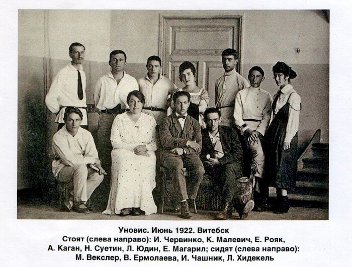 Изображение взято из Википедии.