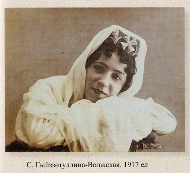 Фото kitaphane.tatarstan.ru 