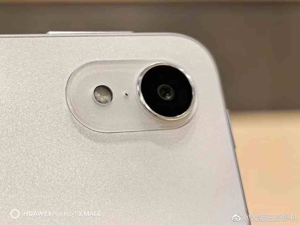    HUAWEI MatePad Air: первые снимки и ожидаемые характеристики [ФОТО]