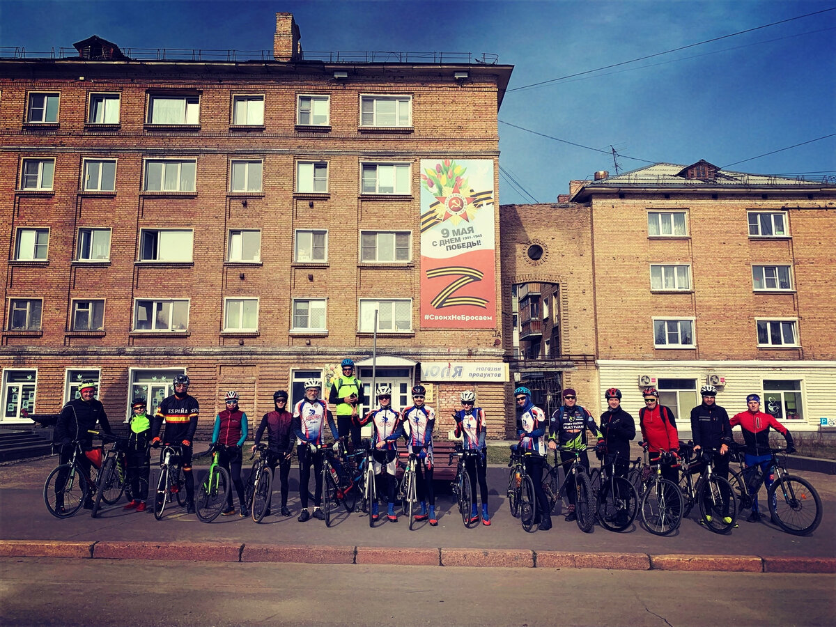 По традиции: какими были мы на старте...