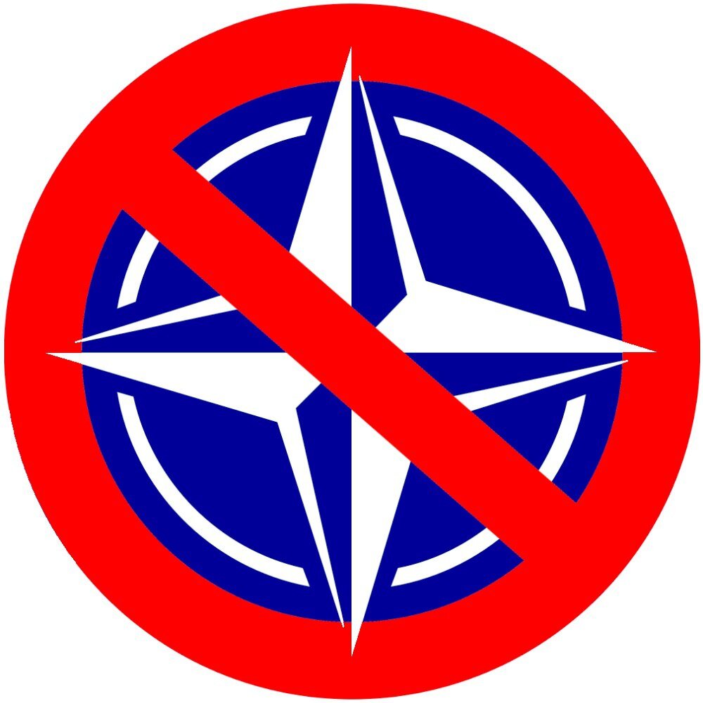 оставайтесь дома