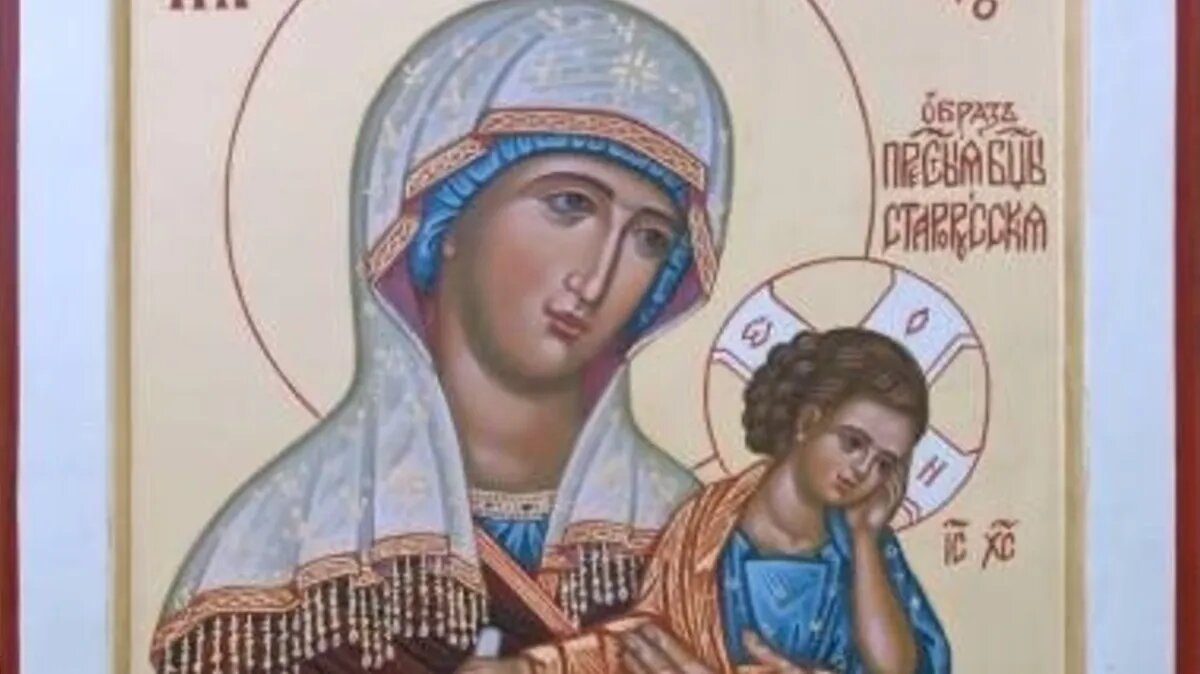 В праздник обязательно «били баклуши». Фото: azbyka.ru