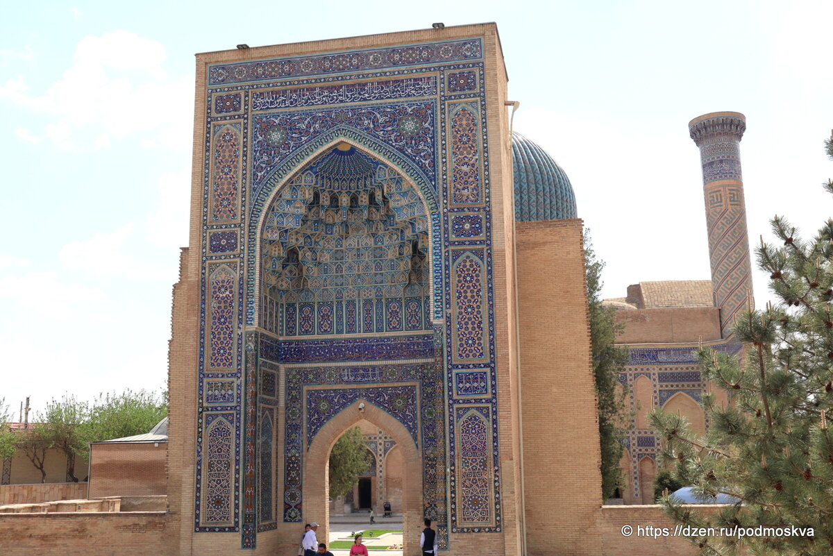 Мавзолей тамерлана в самарканде фото