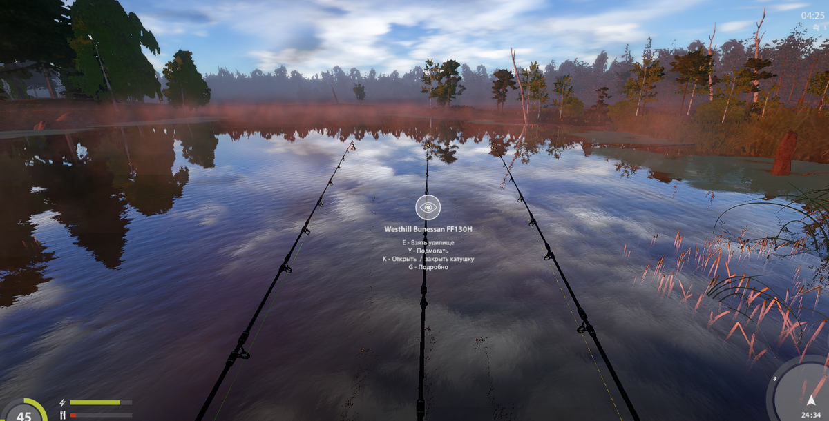 24 34 клипса 8