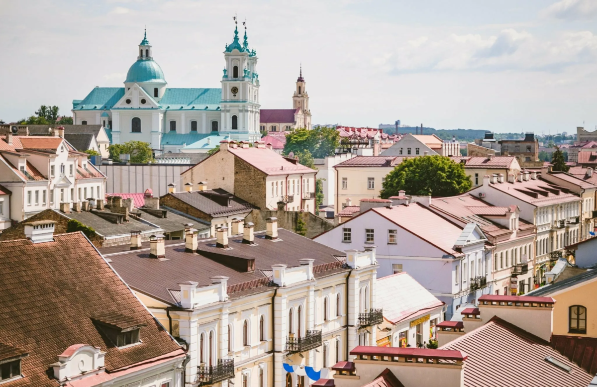 Город Гродно