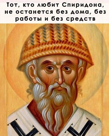 Эх, как же хорошо сказано! Источник; https://ru.pinterest.com/pin/720716746635862245/