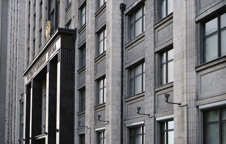    В Госдуме призвали уничтожить главу разведки Украины после его слов об убийстве россиян по всему миру