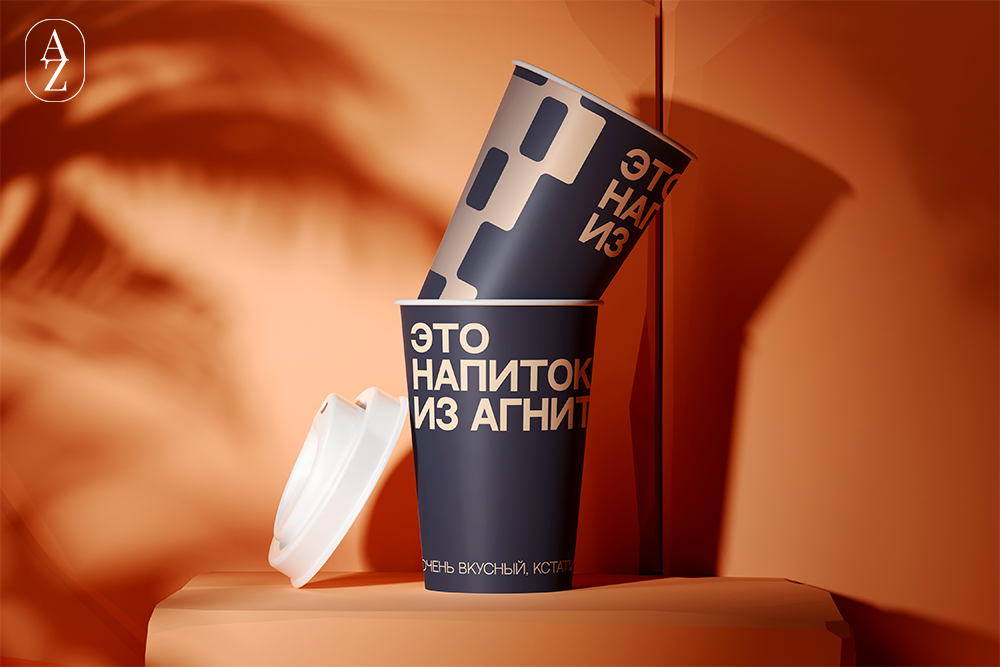 Первая версия