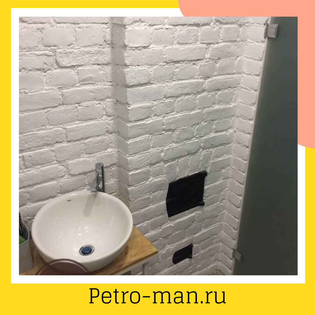 Плитка под кирпич Славянка