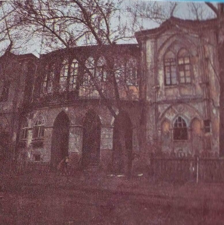 1990