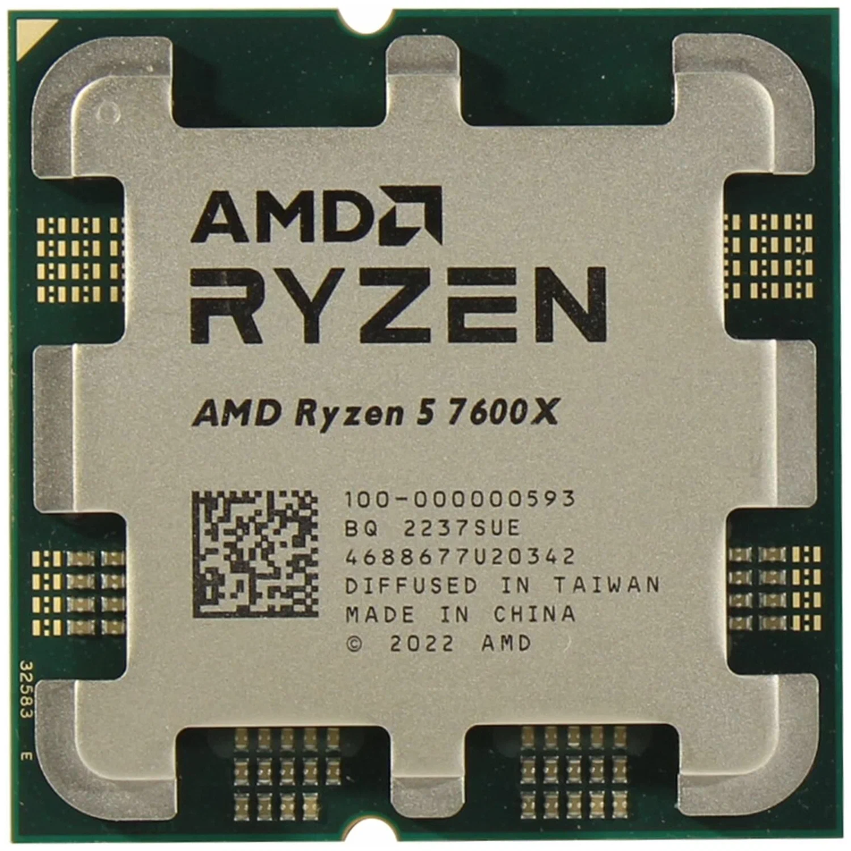 AMD Ryzen 5 7600X