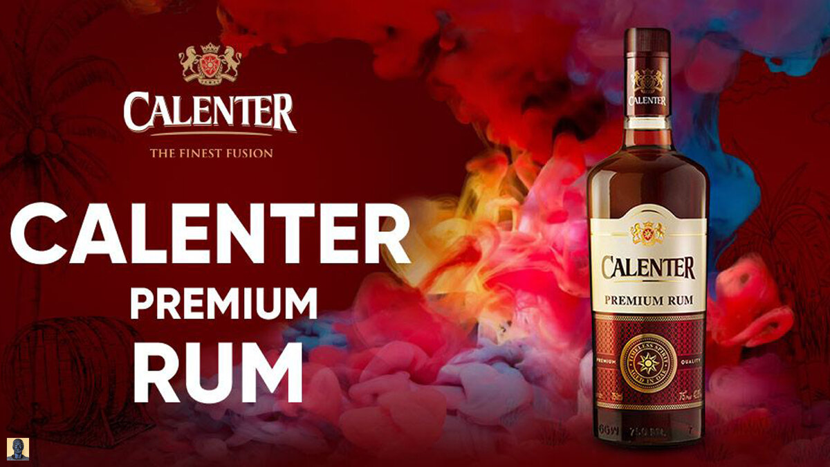 Индийский крепенький премиальный ром Calenter Premium Rum (42,8%) по весьма  приятной цене | Смотреть. Есть. Пить. | Дзен