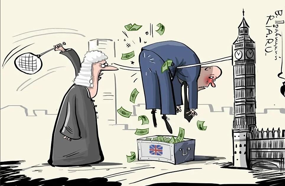 Вот так работает Запад со своими холуями. Но им всё не впрок наука.