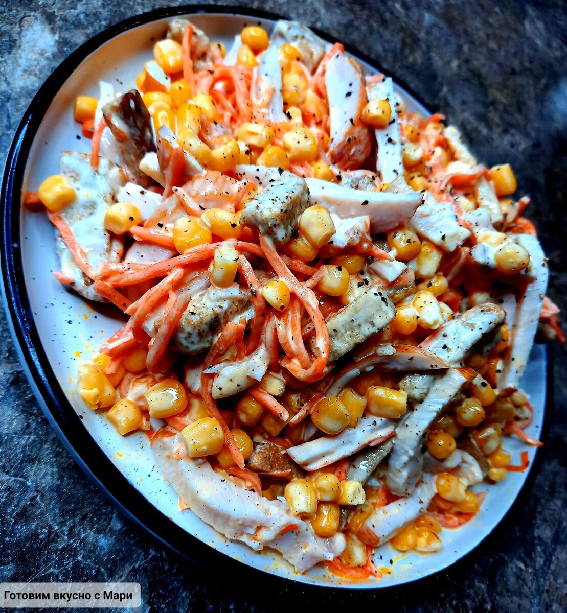 Салаты с корейской морковью – рецепты с фото (пошагово)