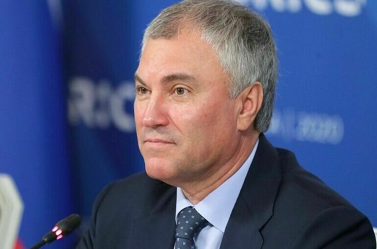   пресс-служба Госдумы