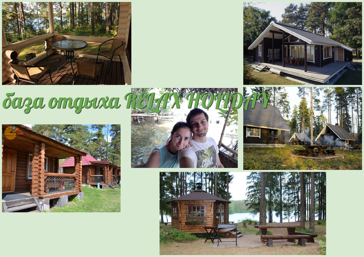 Моя карта желаний для осуществления давней мечты