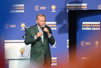    Президент Турции Реджеп Тайип Эрдоган ©Павел Бедняков РИА Новости