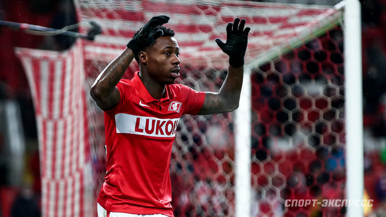    Квинси Промес.Дарья Исаева