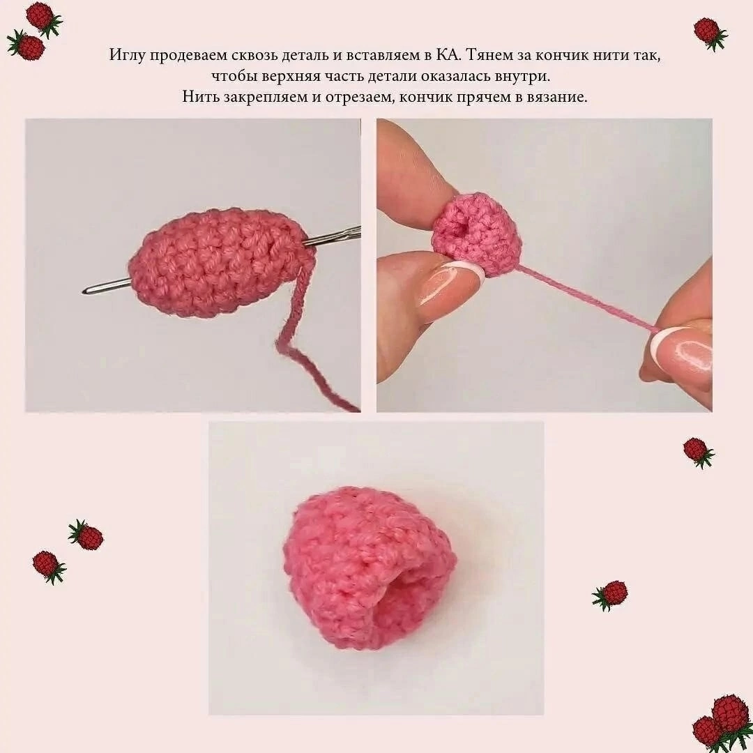 Вязаные игрушки ❤ Группа на OK.ru Вступай, читай, общайся в Одноклассниках!
