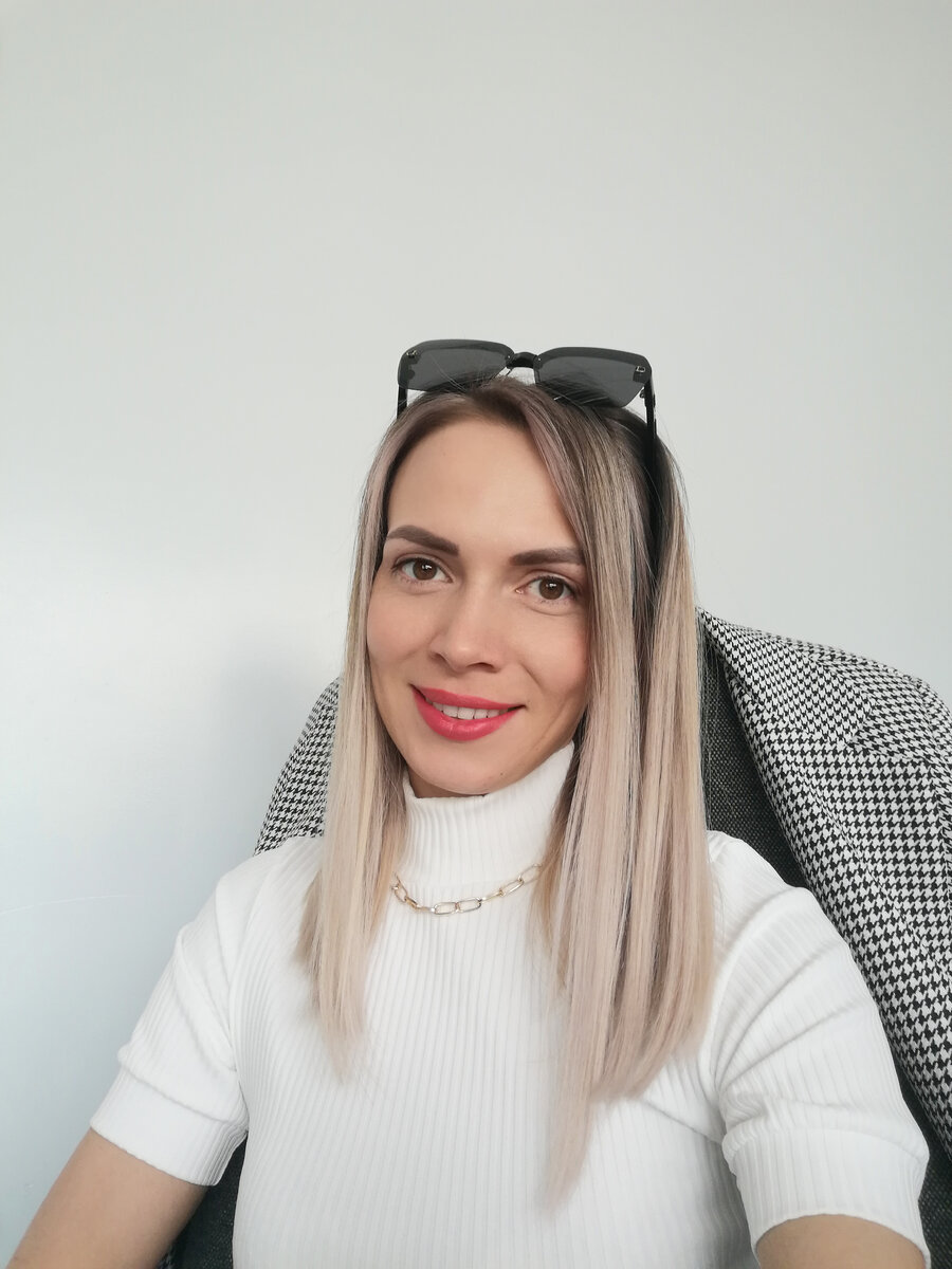 Люблю свое дело: помогать достигать цель и трансформироваться в лучшую версию себя