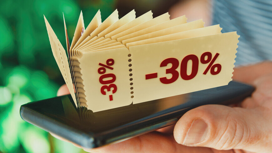 scale_1200 (870×489)