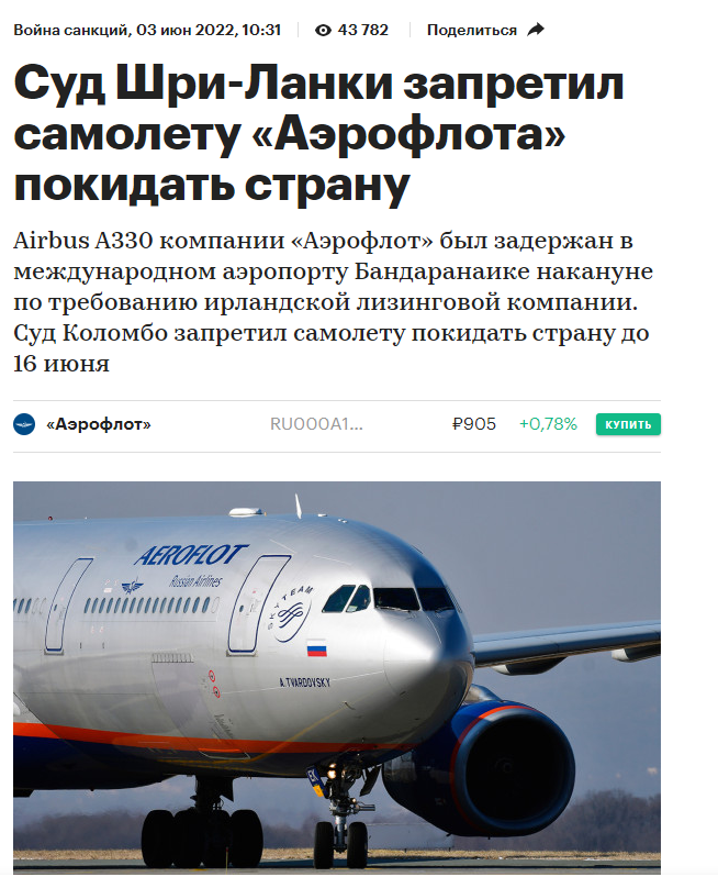 Представили шок? Было ли что-то подобное у вас?