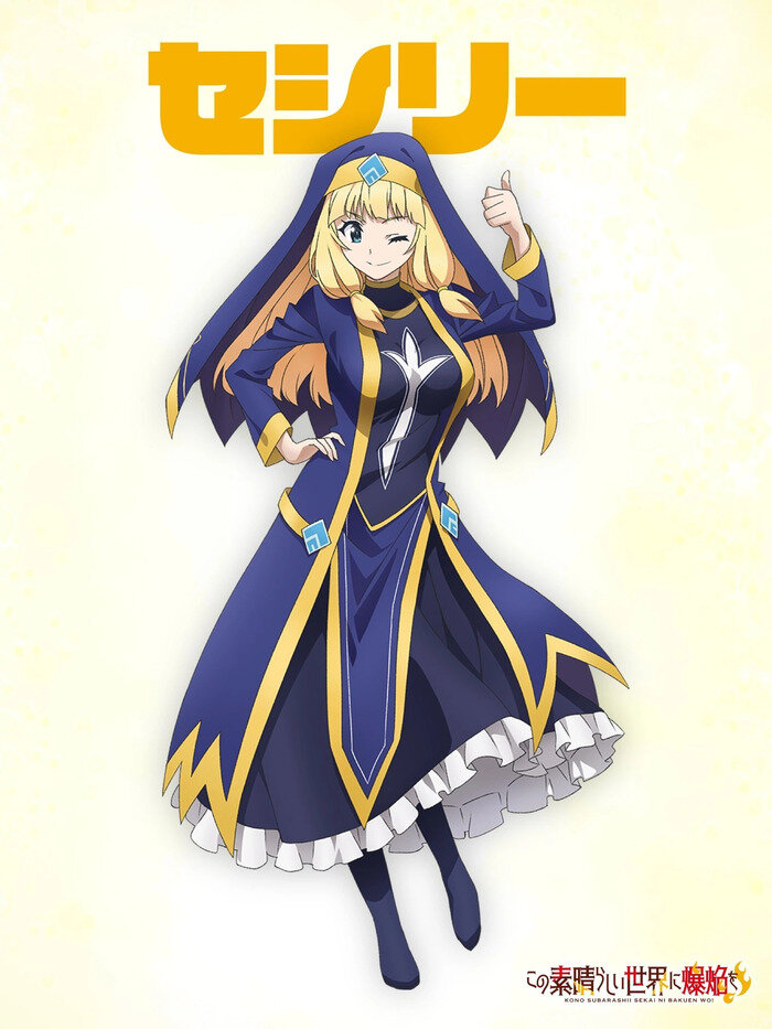 Одаривая этот замечательный мир взрывами спин офф. Yachiyo Nanami. Yachiyo Mifuyu.
