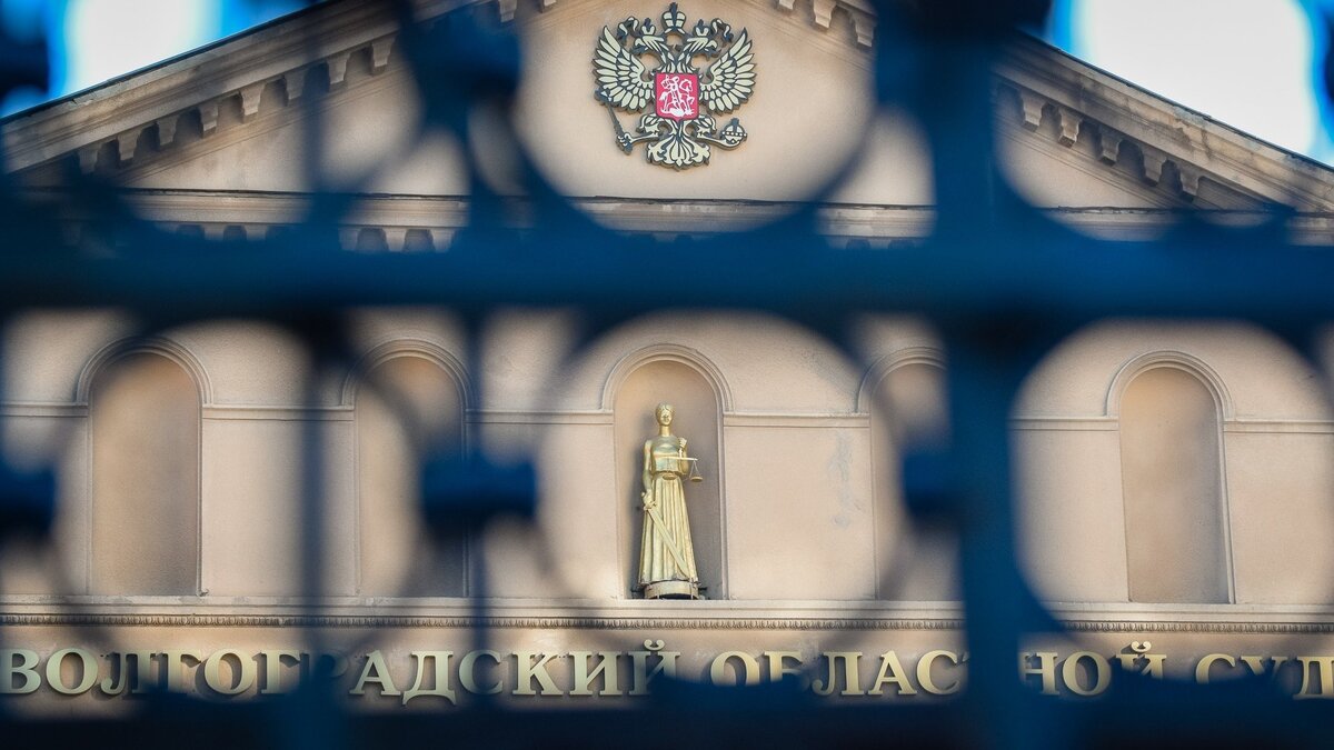     Арестован школьник-извращенец, в суде продолжается борьба за местное время, виновника громкого ДТП отпустили домой, а референдум по переименованию Волгограда снова отложили.