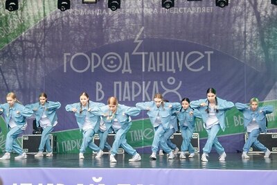    Первый областной фестиваль современного танца «Город танцует в парках» © Пресс-служба Министерства культуры и туризма Московской области