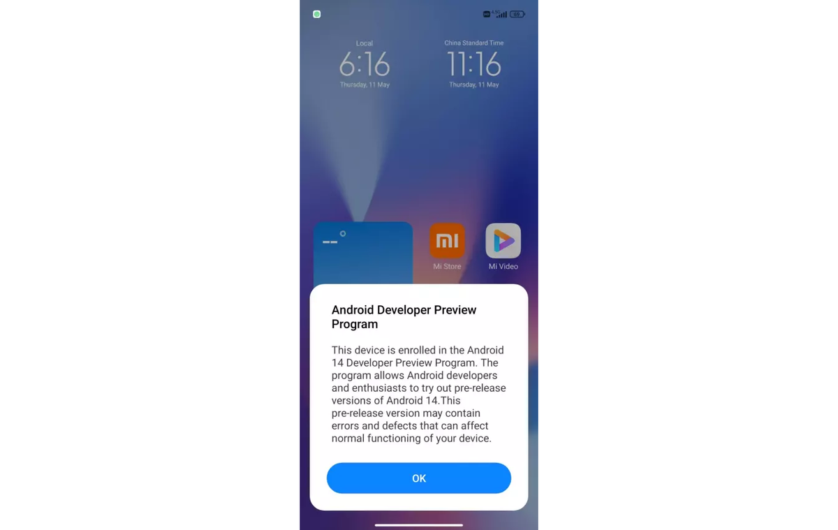 Всплывающее окно Android 14