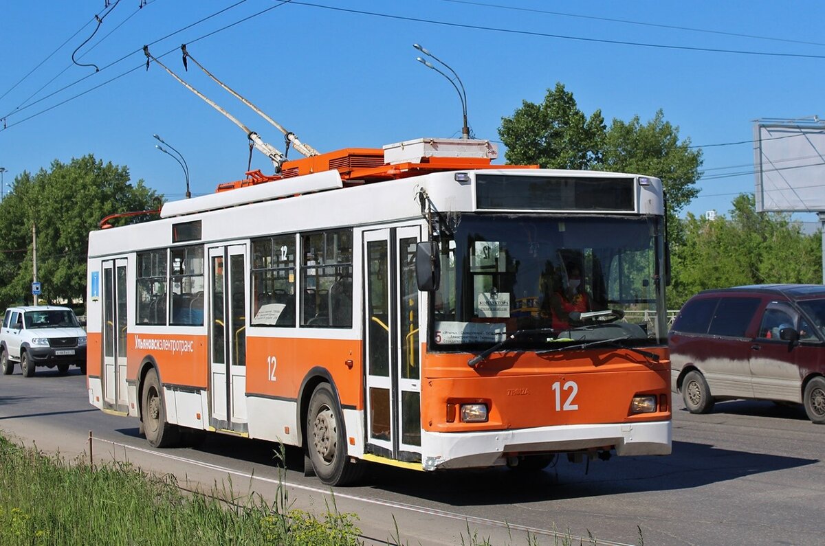 Источник фото: transphoto.org