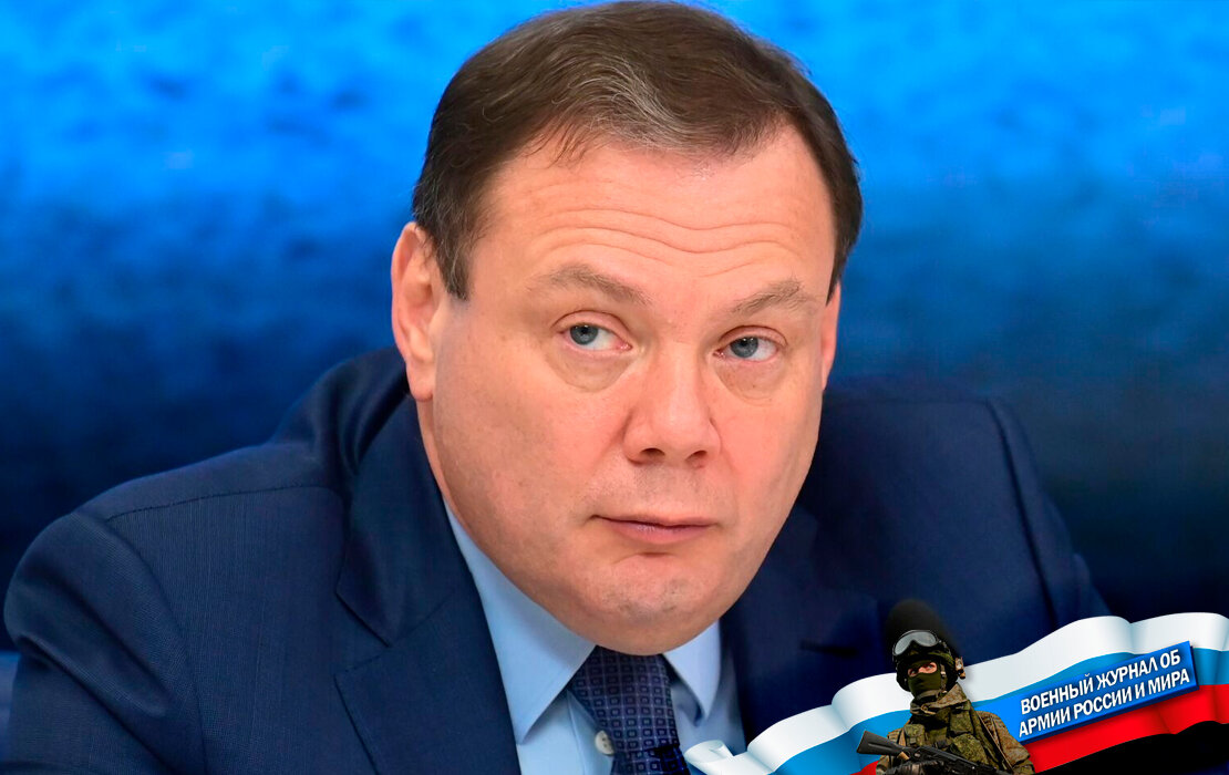 Михаил Фридман. Фото в свободном доступе.