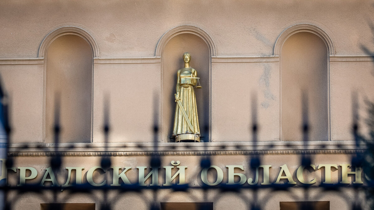     Волгоградский областной суд признал законность приговора за хулиганство 16-летнему волжанину. Подросток, в нетрезвом состоянии угрожавший ножом школьному директору, не смог избежать колонии, по информации облпрокуратуры.