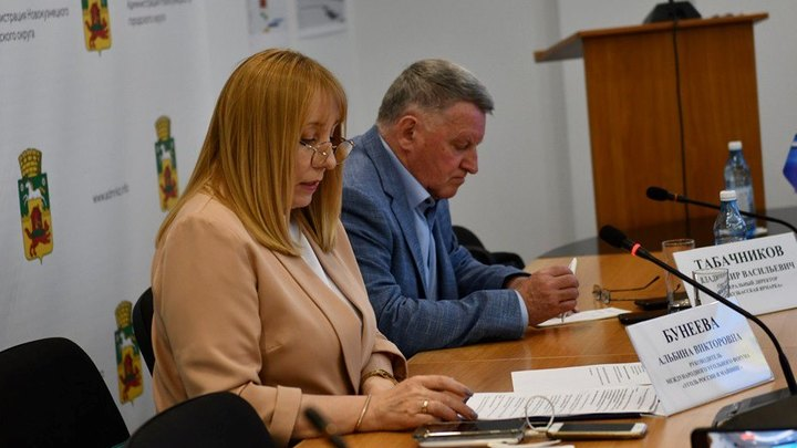 Фото: Администрация Новокузнецка 