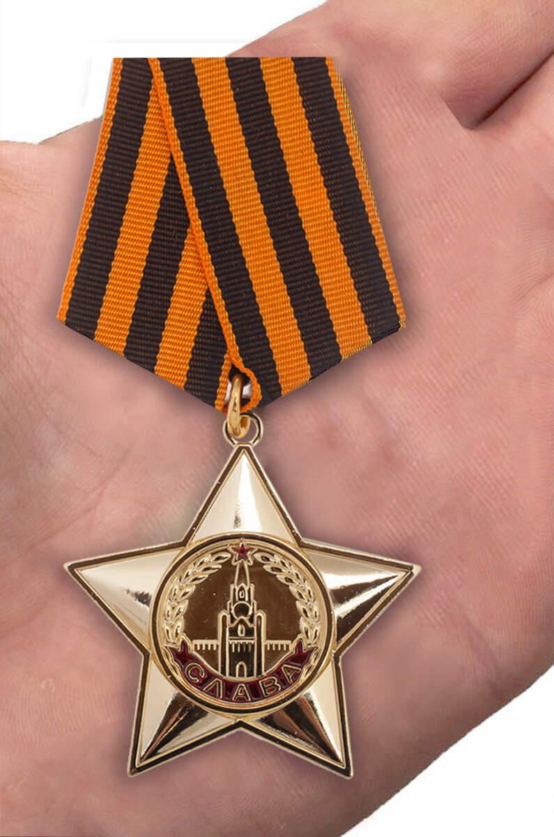 Короткие «афганские» рассказы. Эпизод 15. ««Неправильный» орден ...