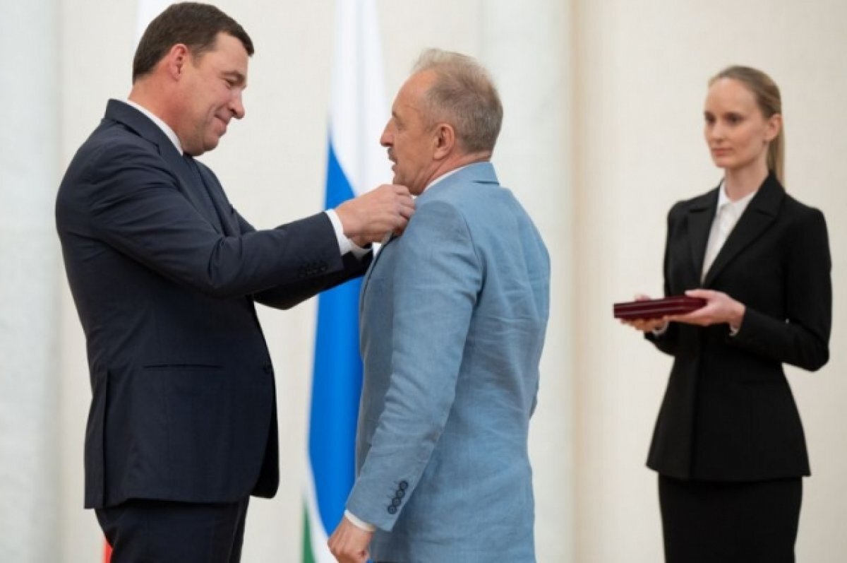    Куйвашев вручил государственные и региональные награды выдающимся уральцам