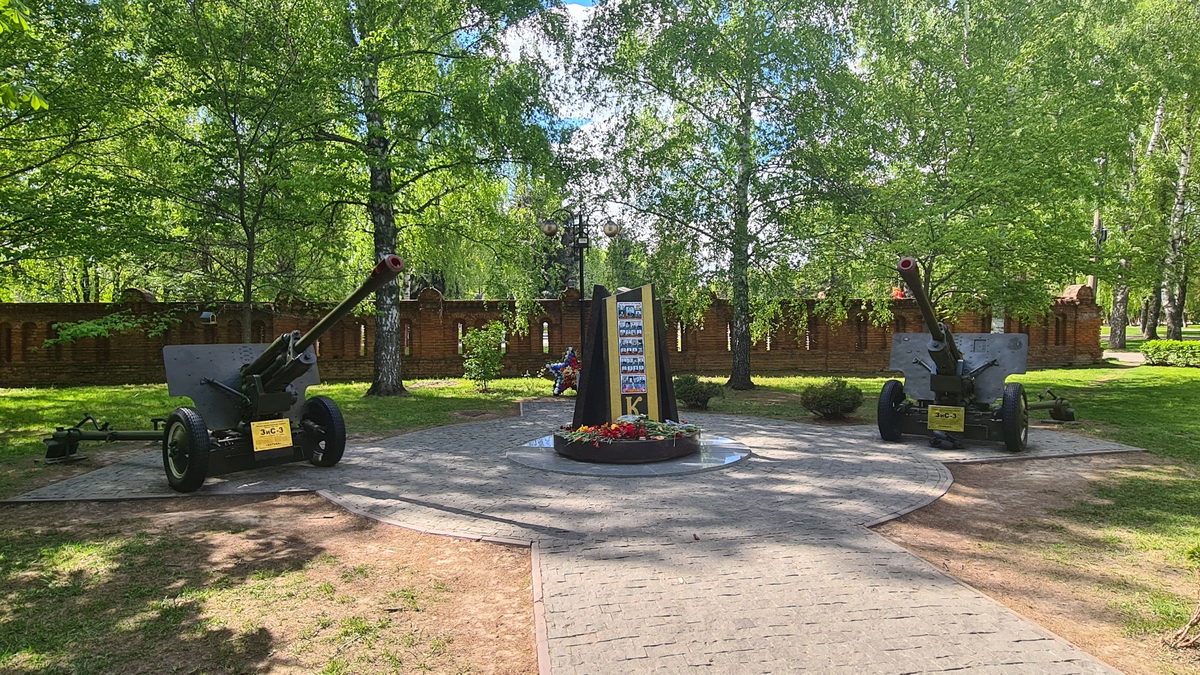 Памятник коломенским курсантам в Коломне. Фото: Игорь Мартынов.