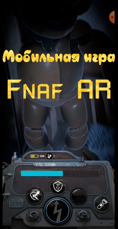 Все аниматроники в FNAF non AR I FNAF MOBILE RAIDS 